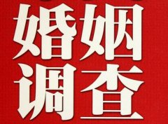 「达川区取证公司」收集婚外情证据该怎么做